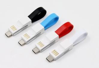 POW - Brelok i przewód USB do ładowania 3 w 1