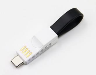 POW - Brelok i przewód USB do ładowania 3 w 1