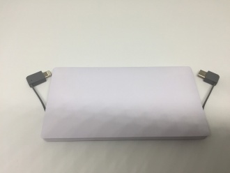 SHADES 8400 II- Aluminiowy powerbank