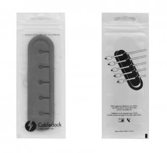 CABLEDOCK - Organizer do kabli