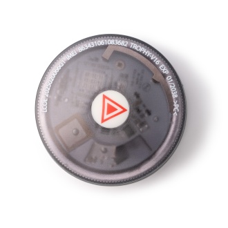 BLIZAR - Samochodowa lampa ostrzegawcza V16 z geolokalizacją